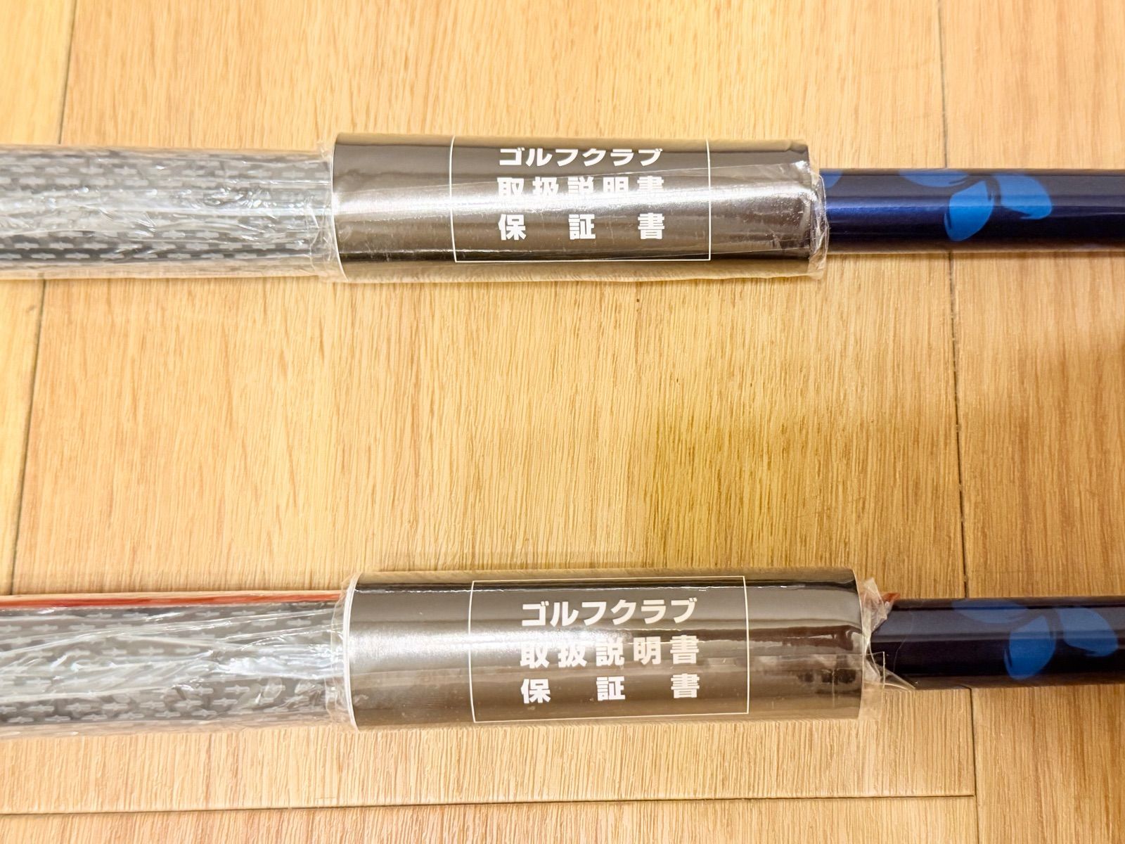 新品 Qi10 Max レスキュー Diamana Blue TM60 3U4U - メルカリ