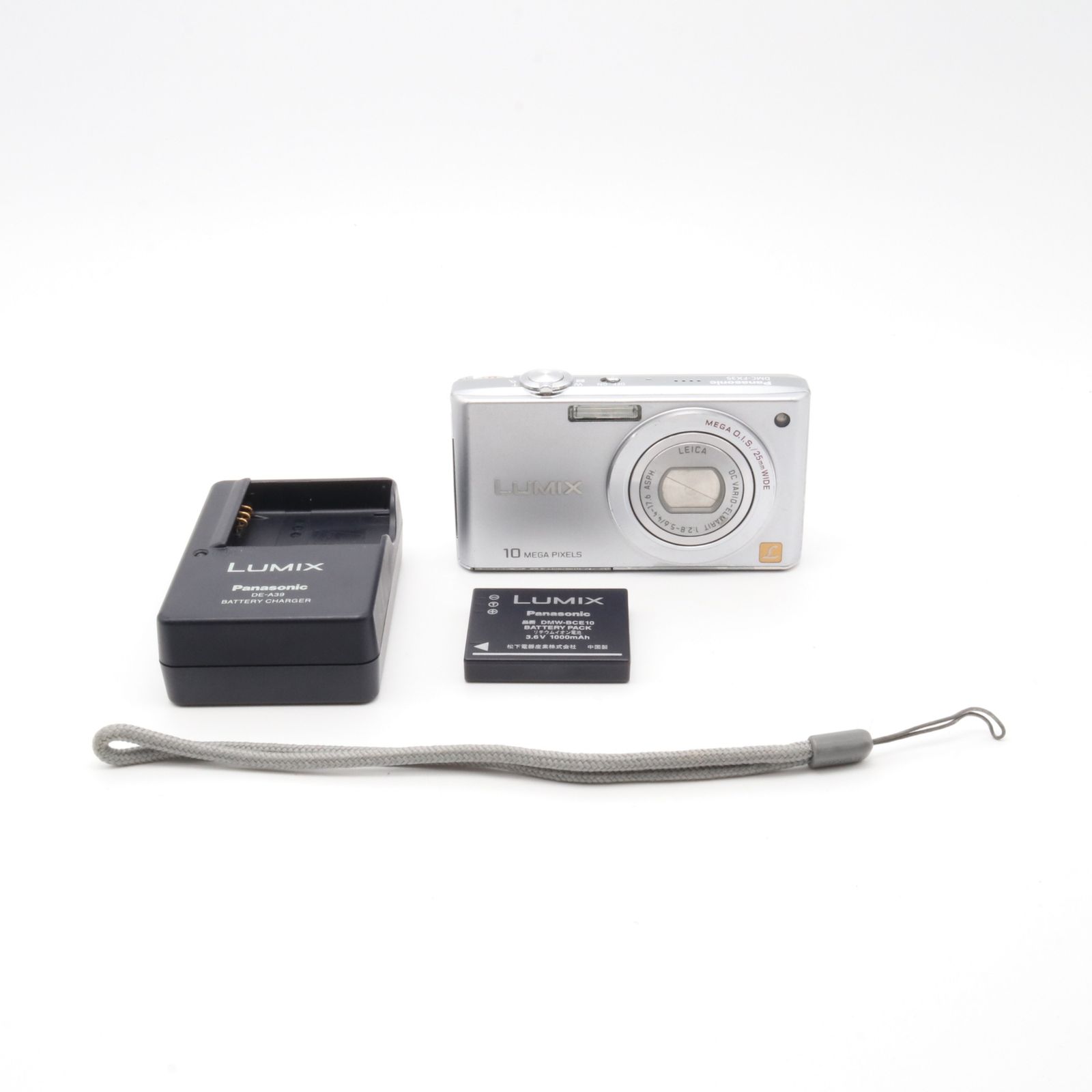Panasonic LUMIX FX35 プレシャスシルバー