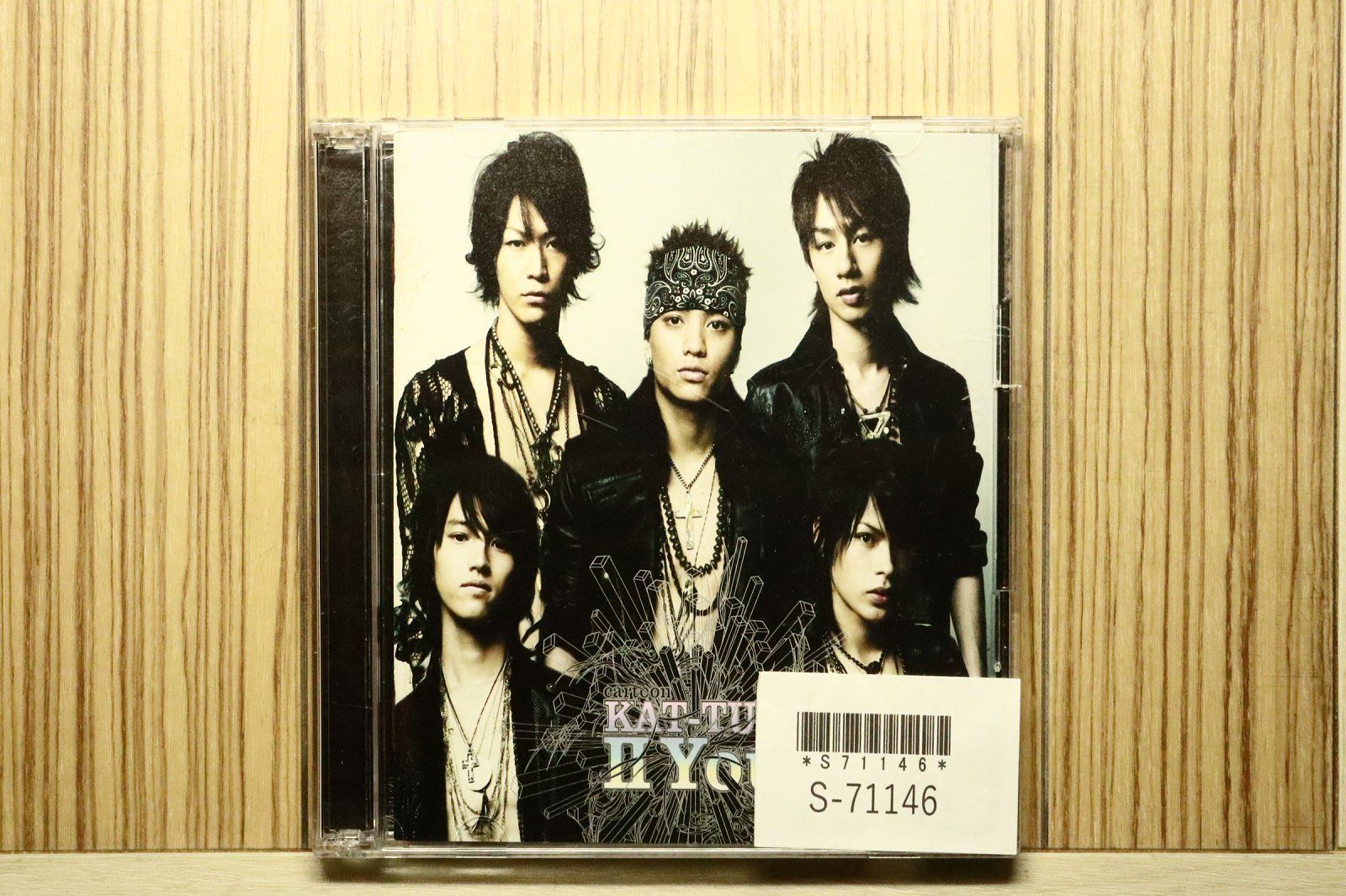国内盤CD☆カトゥーン/KAT-TUN□ cartoon KAT-TUN II You (初回限定盤 