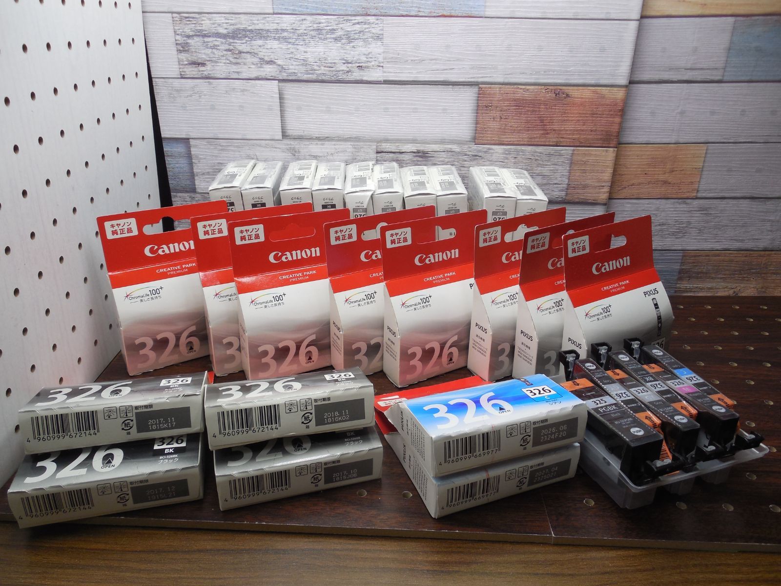 【R2412】Canon 純正インクカートリッジ BCI-326BKなど 40個セット