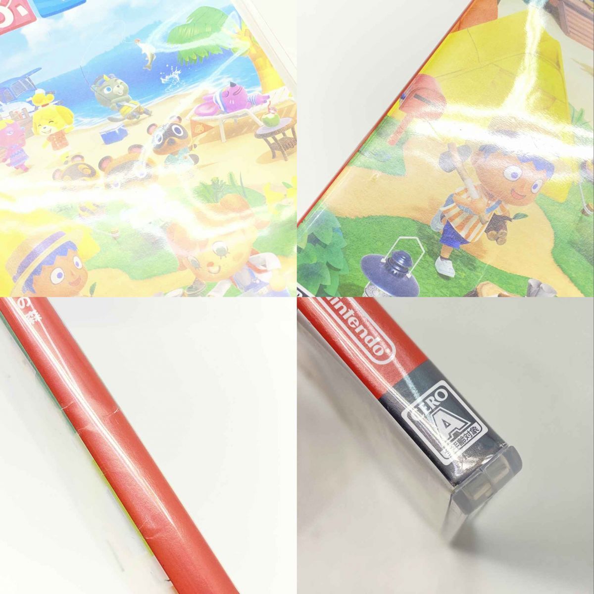 Nintendo Switch ソフト あつまれ どうぶつの森 ※中古 - メルカリ