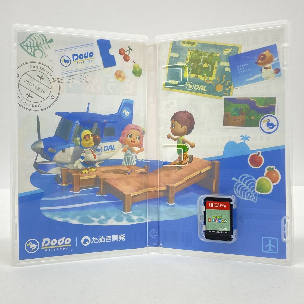 Nintendo Switch ソフト あつまれ どうぶつの森 ※中古 - メルカリ