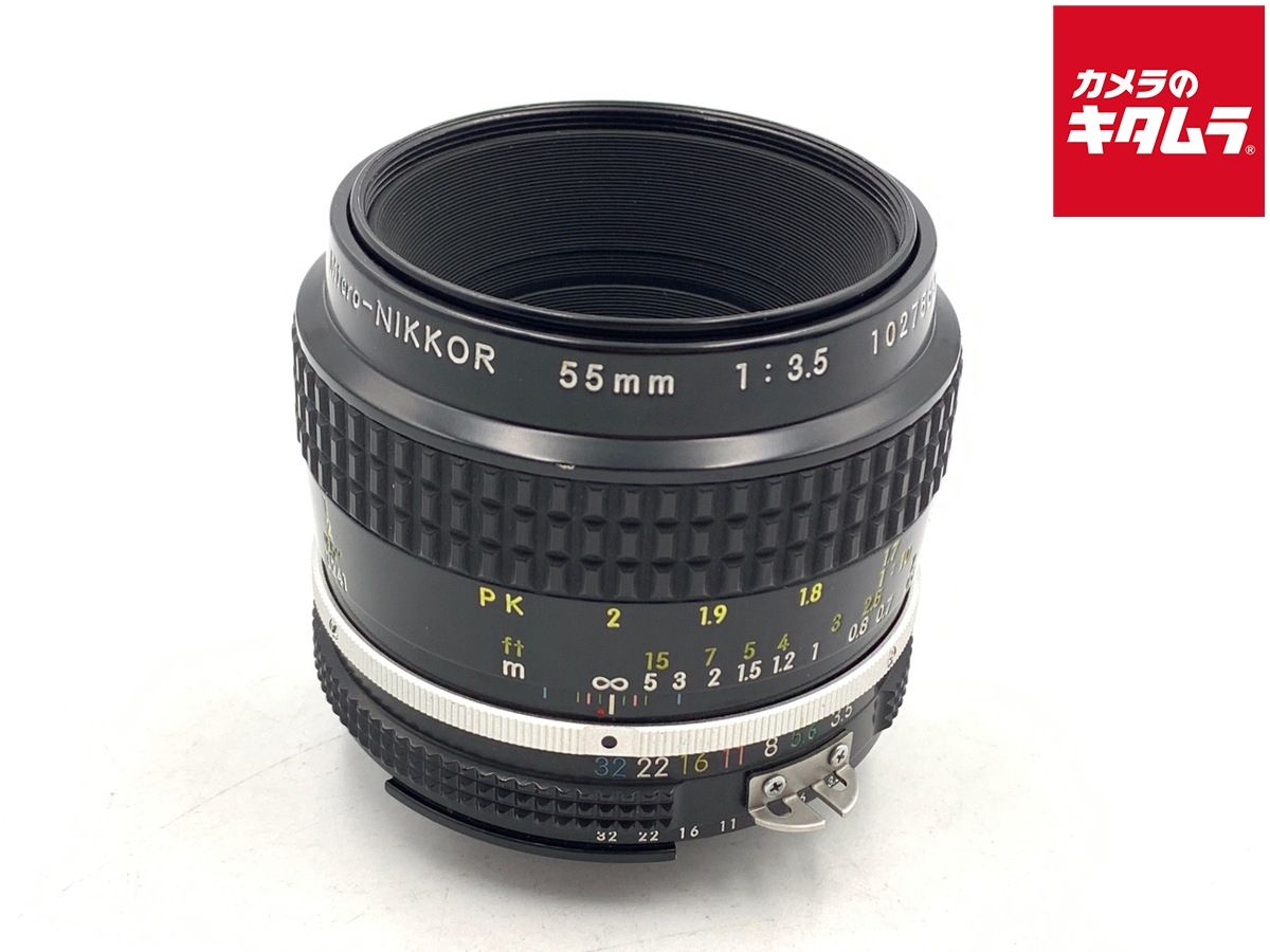 【中古】 【並品】 ニコン Ai micro Nikkor 55mm F3.5