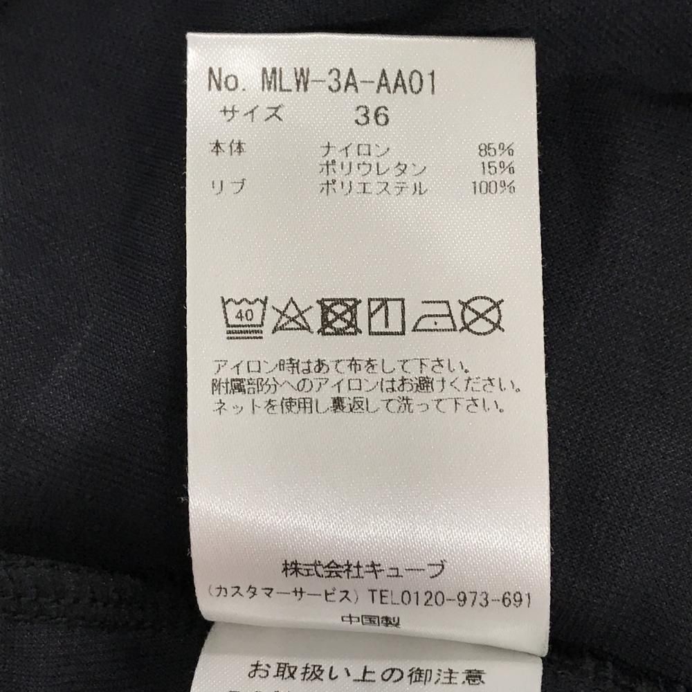 美品】マークアンドロナ 半袖ハイネックシャツ 黒 シルバーロゴ
