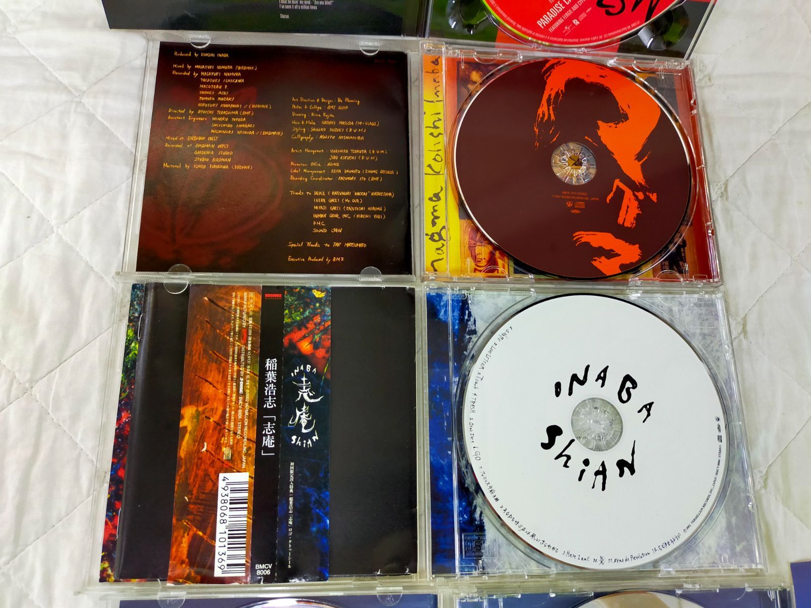 E18-20260615-15 稲葉浩志 CD4枚セット マグマ 志庵 Hadou B'z ソロ