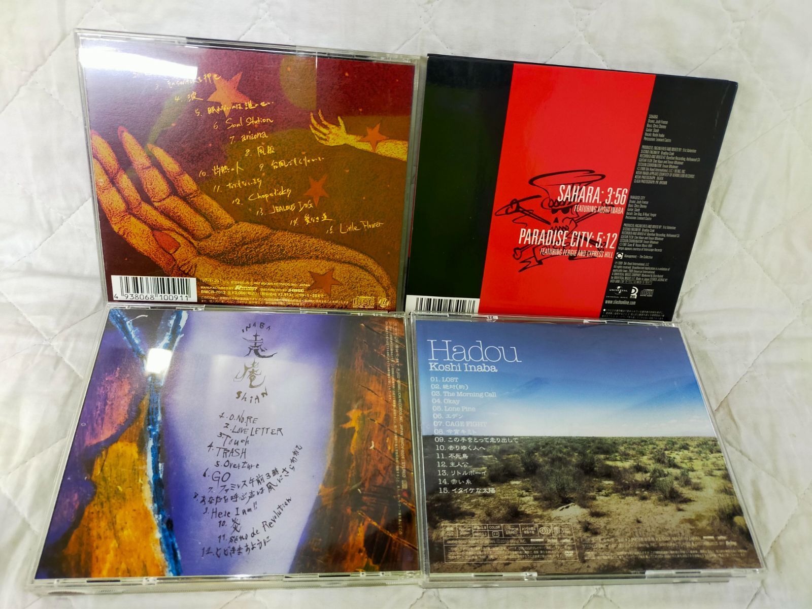 E18-20260615-15 稲葉浩志 CD4枚セット マグマ 志庵 Hadou B'z ソロ