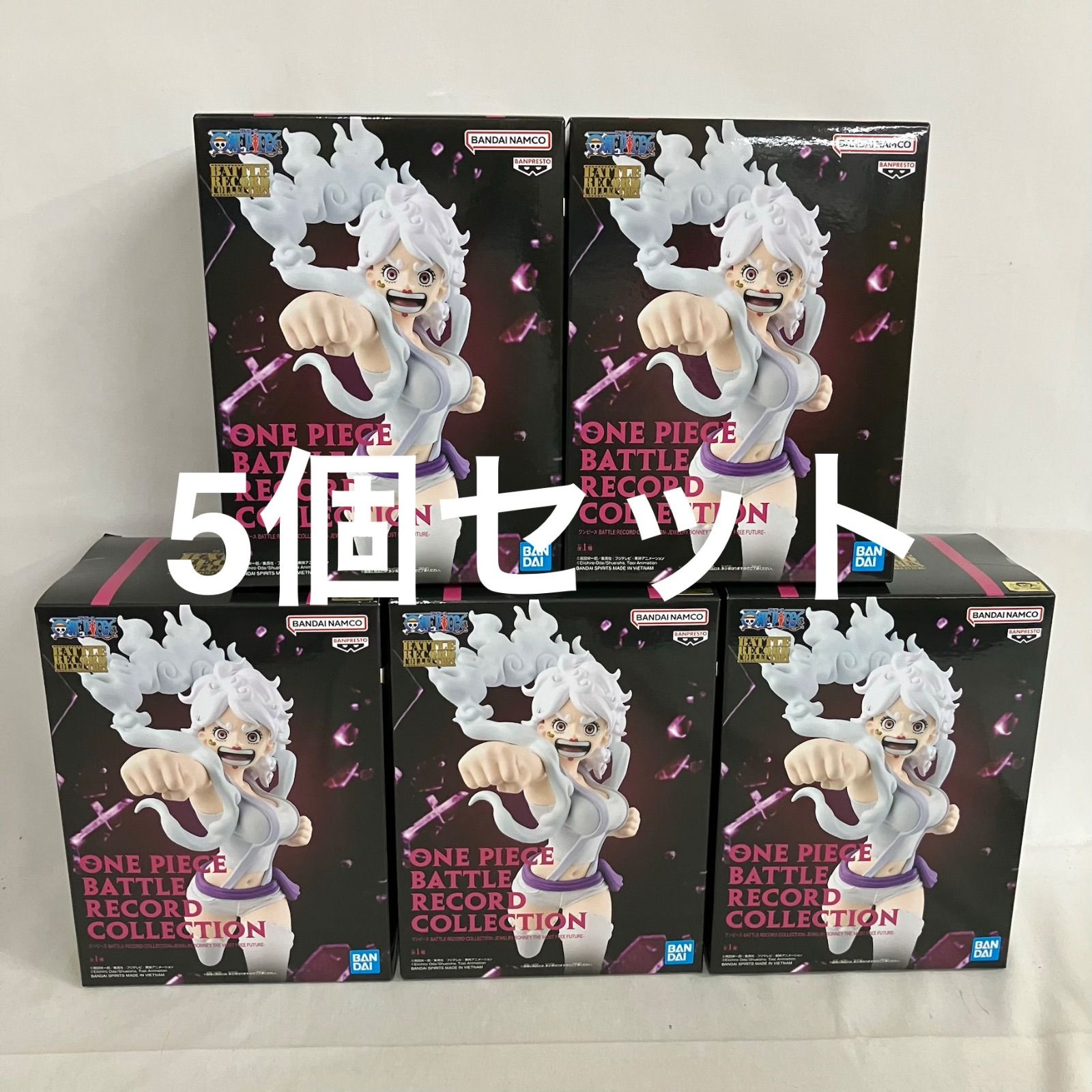 未開封 ワンピース BATTLE RECORD COLLECTION ジュエリー・ボニー 