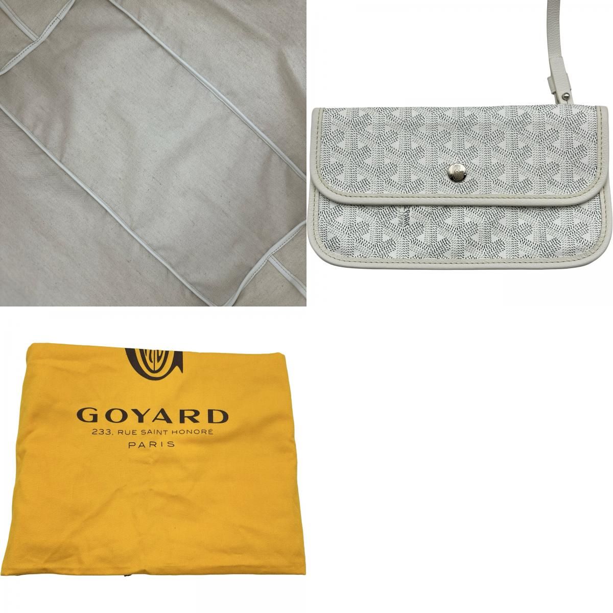 ゴヤール GOYARD サンルイGM ホワイト ゴヤールディンキャンバス 