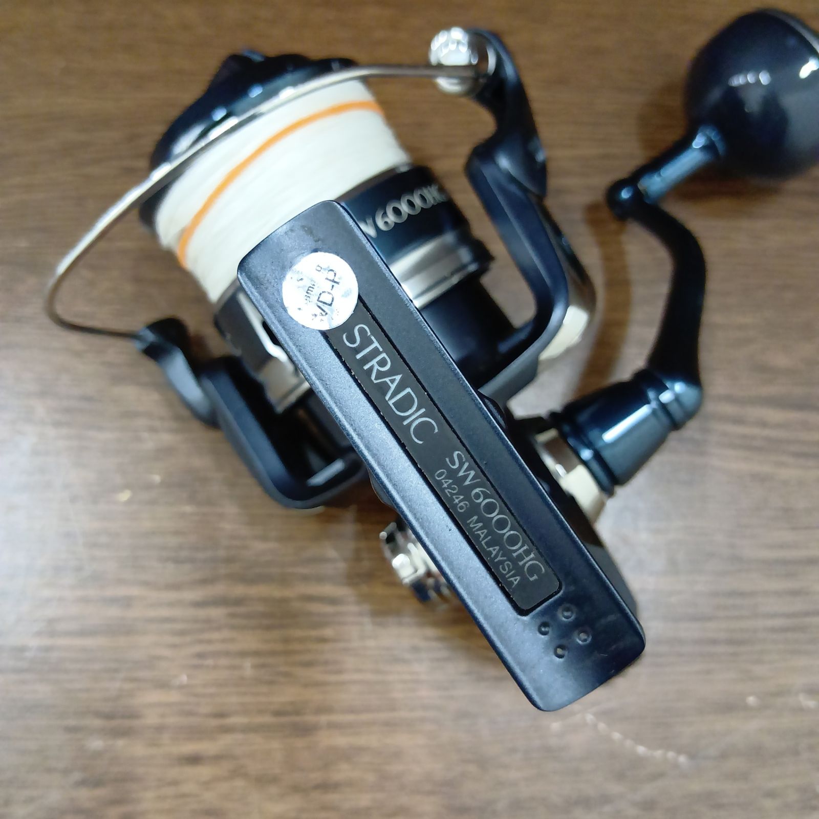 シマノ(SHIMANO) 20 ストラディック SW6000HG スピニングリール