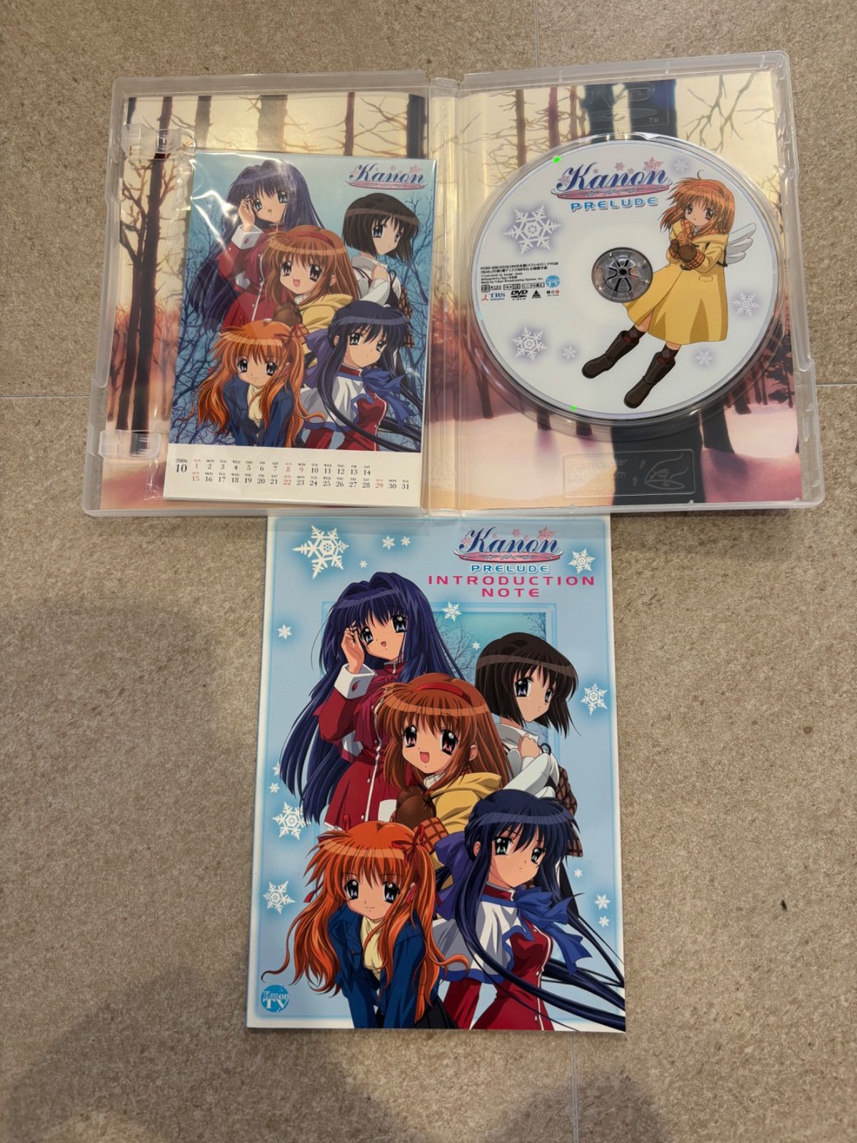 Kanon DVD 全9巻セット（Vol.1-8 + PRELUDE） - メルカリ
