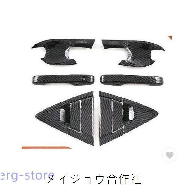 2021年 新型ホンダ ヴェゼル VEZEL ドアハンドルカバー ボウルカバー ガーニッシュ メッキカバー ドレスアップ ドアハンドルプロテクターcp615