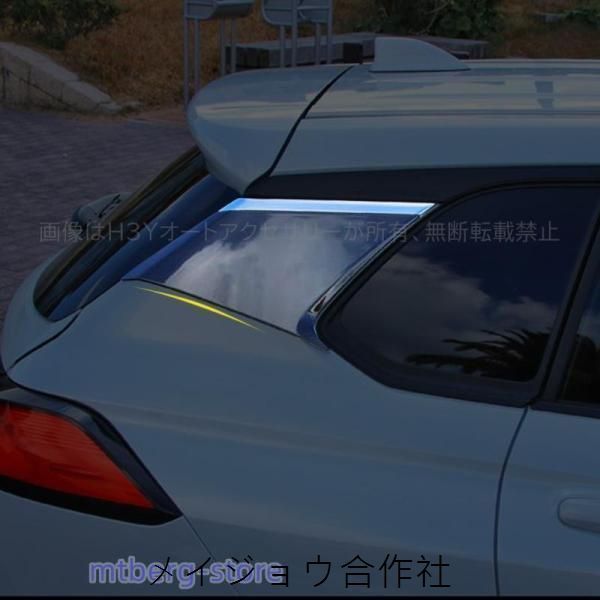 新型 トヨタ カローラクロス ドアガーニッシュ COROLLA CROSS 10系 専用 アクセサリー Cピーラーカバーcp615