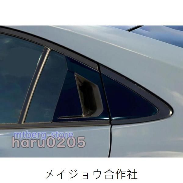 新型 トヨタ プリウス 60系 5代目 ドアハンドルガーニッシュ PRIUS 60 専用 内装 リアドアハンドルカバーcp615