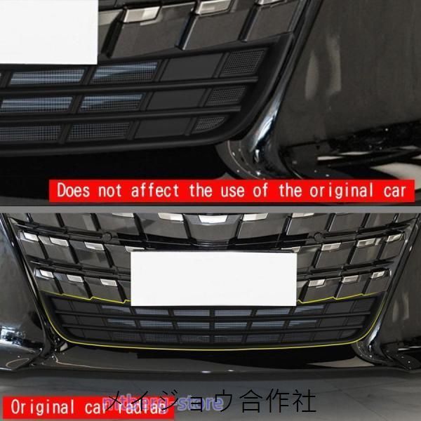 新型アルファード40系 ヴェルファイア40系 フロントグリルガーニッシュ