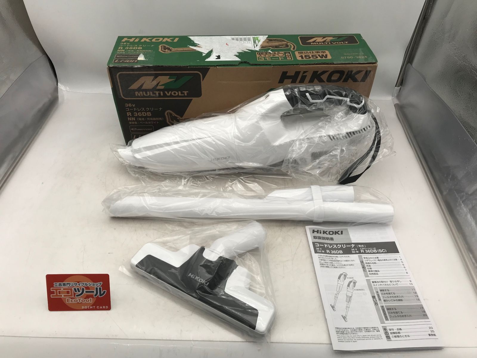 【未使用】HiKOKI(ハイコーキ) R36DB(NN) ☆ 36V コードレス 掃除機 ハンディ スティック クリーナー ペールホワイト(蓄電池・充電器別売り) [IT_Z824O][小牧][M04]