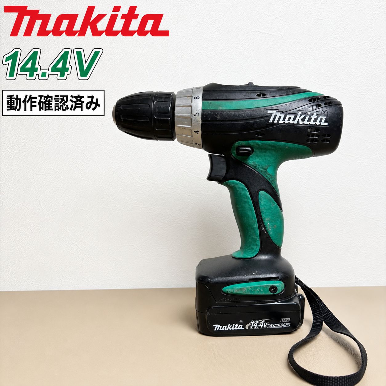makita 14.4V モデルM652D 充電式ドライバドリル