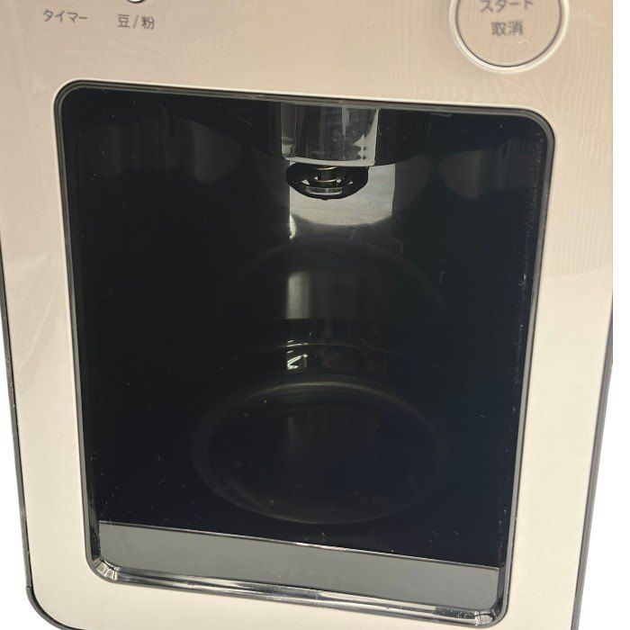 siroca シロカ 全自動コーヒーメーカー カフェばこ SC-A351 シルバー