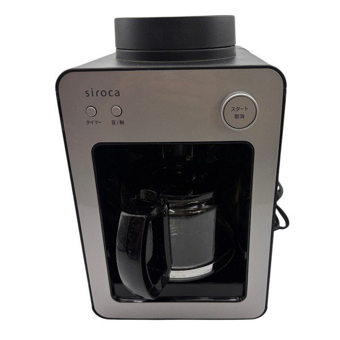 siroca シロカ 全自動コーヒーメーカー カフェばこ SC-A351 シルバー