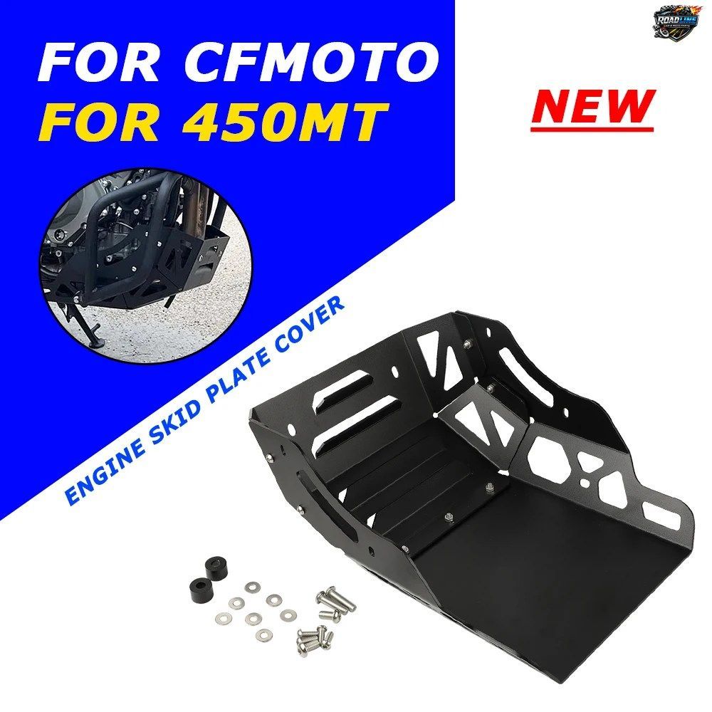 オートバイアクセサリー エンジンマッドガード ベースプロテクターカバー スキッドプレート シャーシパン CFMOTO 450MT MT450 MT 450 MT 20