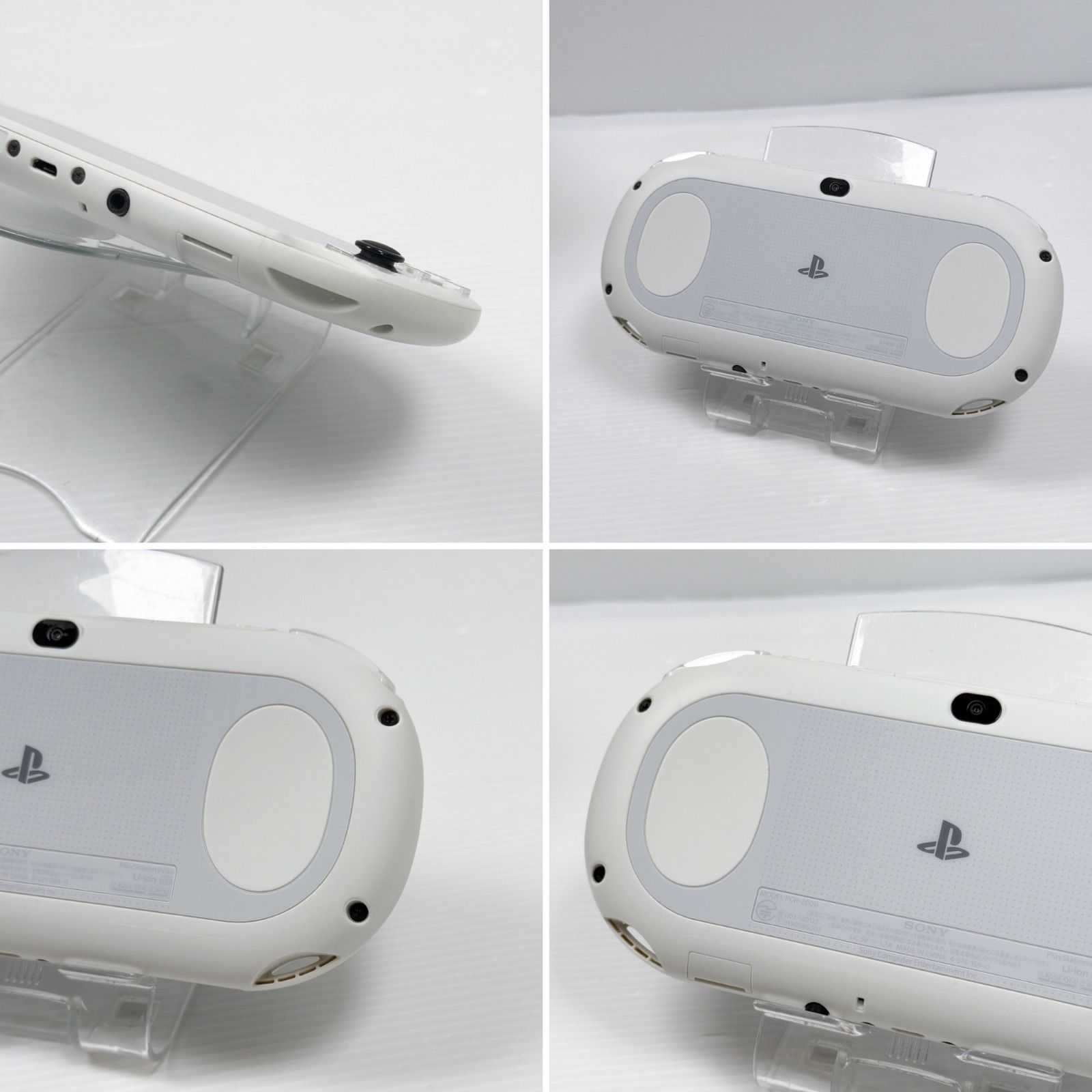 PSVITA PCH 2000 グレイシャーホワイト スターターキット 純正16GB