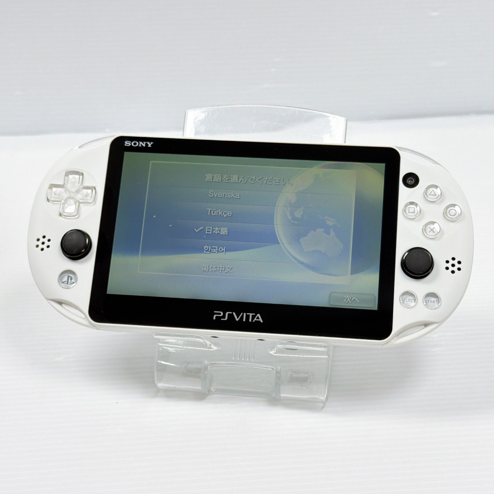 PSVITA PCH 2000 グレイシャーホワイト スターターキット 純正16GB