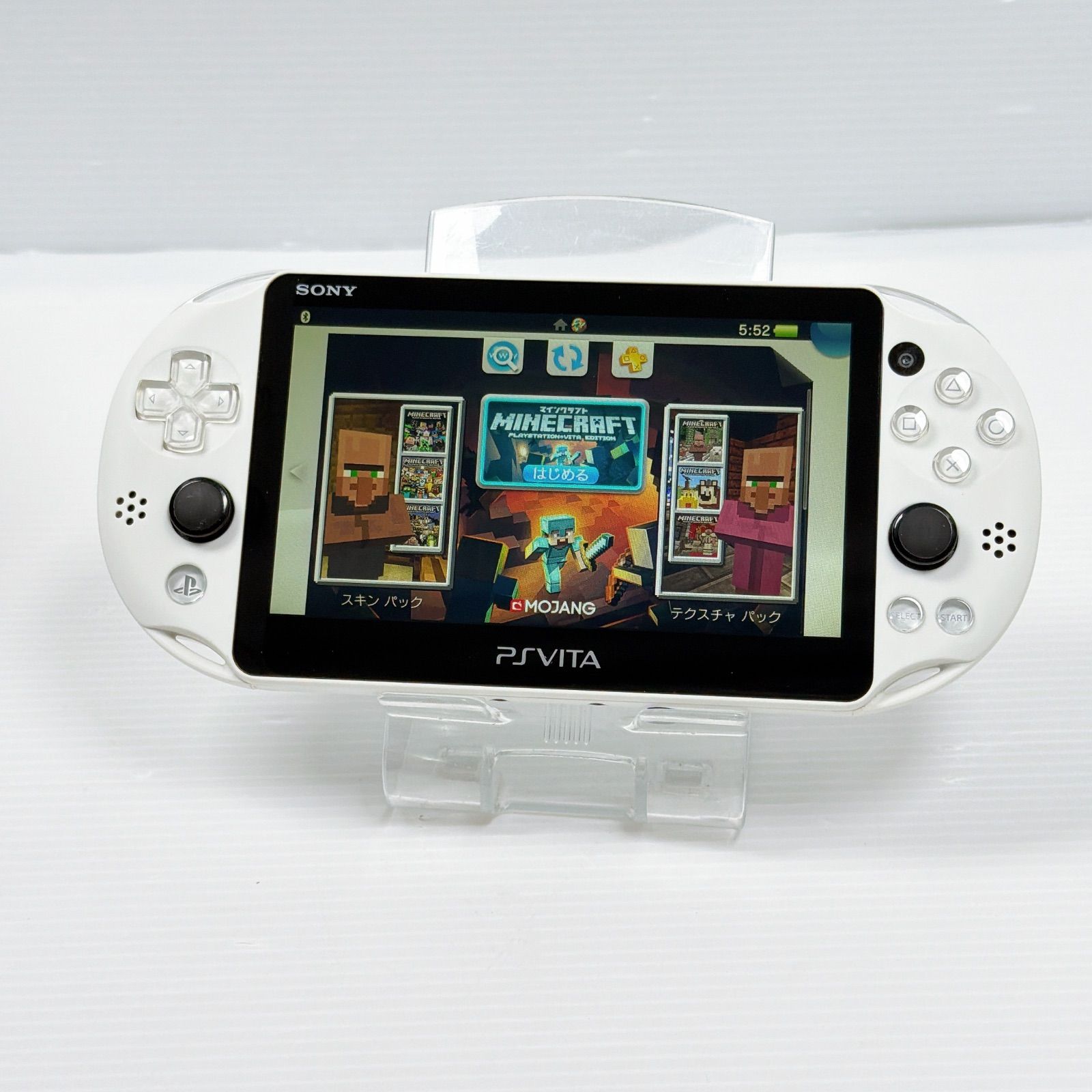 PSVITA PCH 2000 グレイシャーホワイト スターターキット 純正16GB