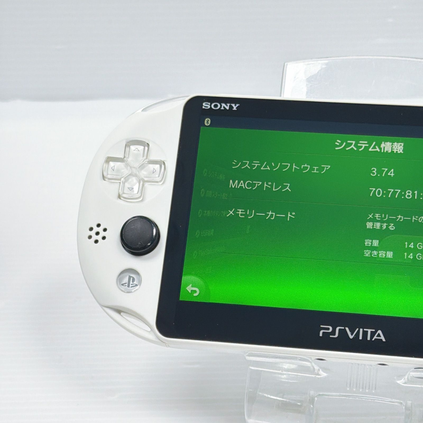 PSVITA PCH 2000 グレイシャーホワイト スターターキット 純正16GB
