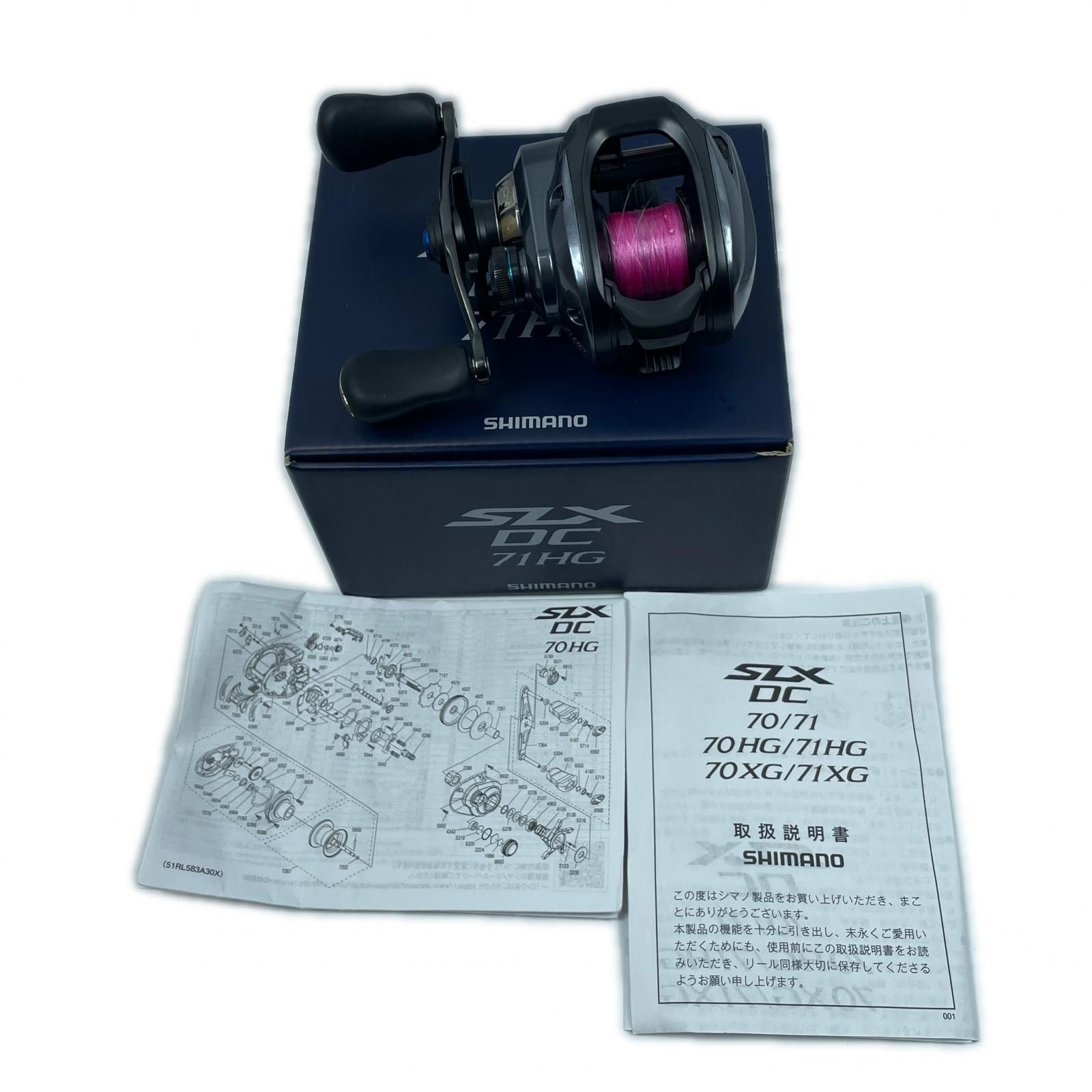SHIMANO シマノ ベイトリール 23SLX DC 71HG 045638