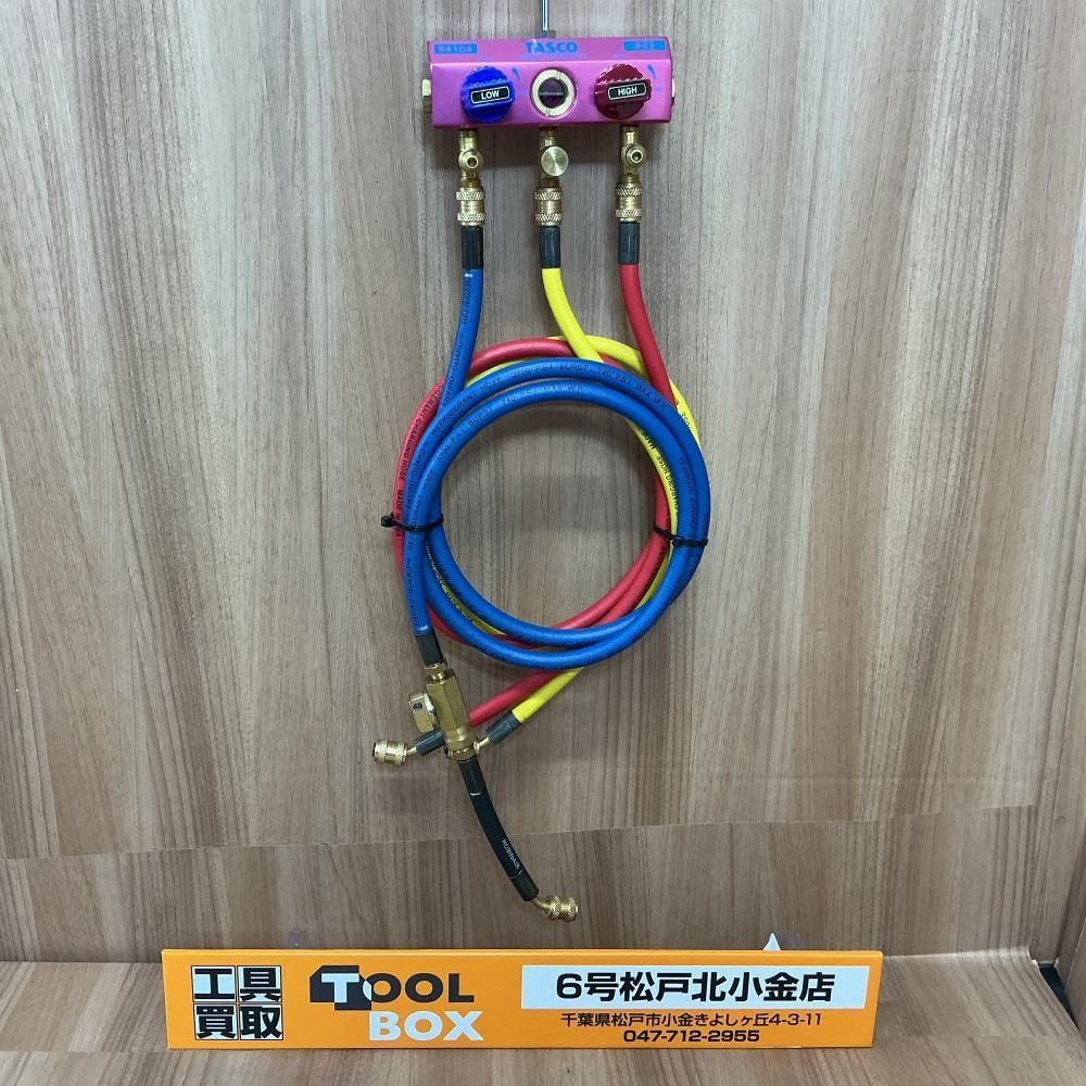 【中古美品】 TASCO TA122K-11 R410Aボールバルブ式マニホールドボディ【204】