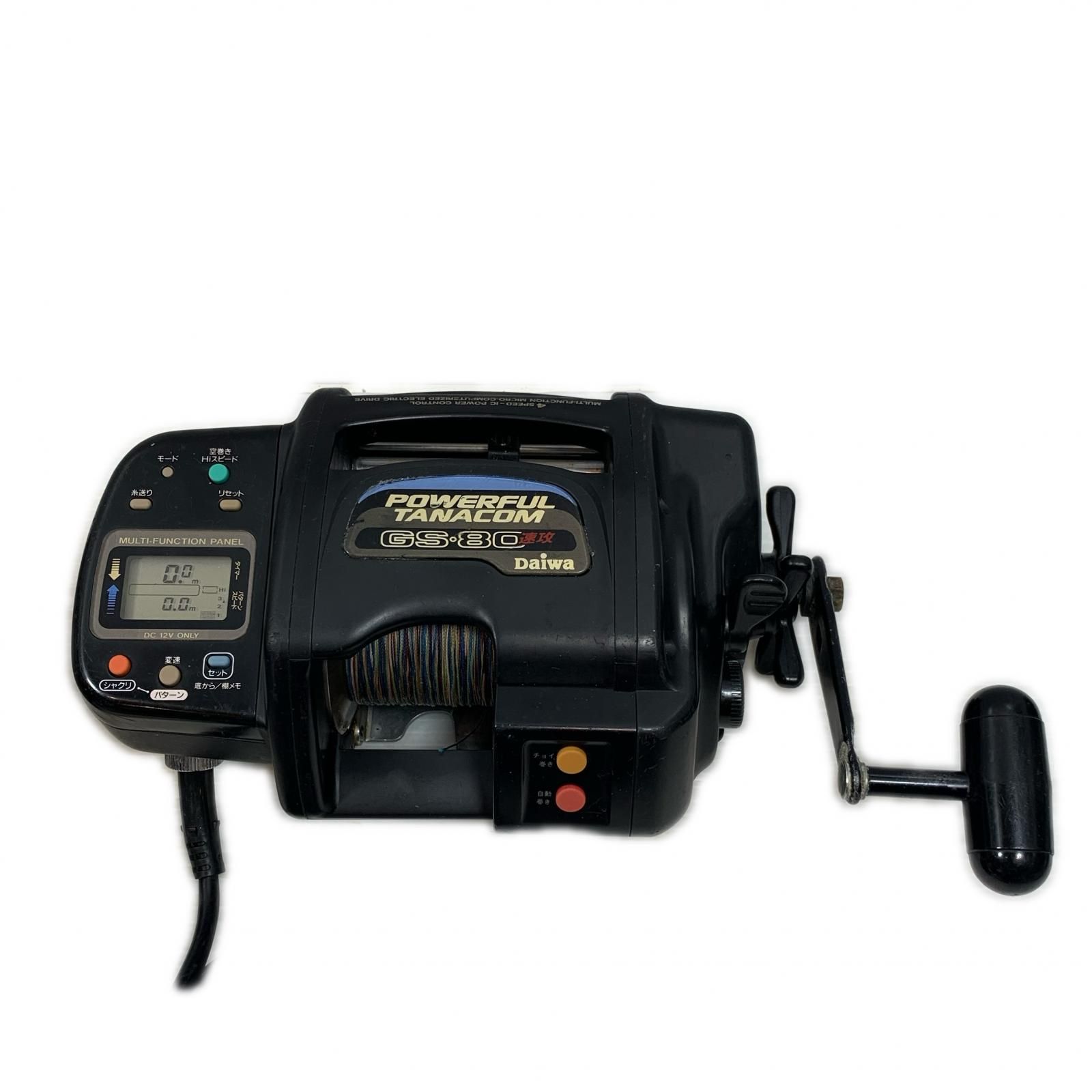 DAIWA ダイワ 電動リール GS-80