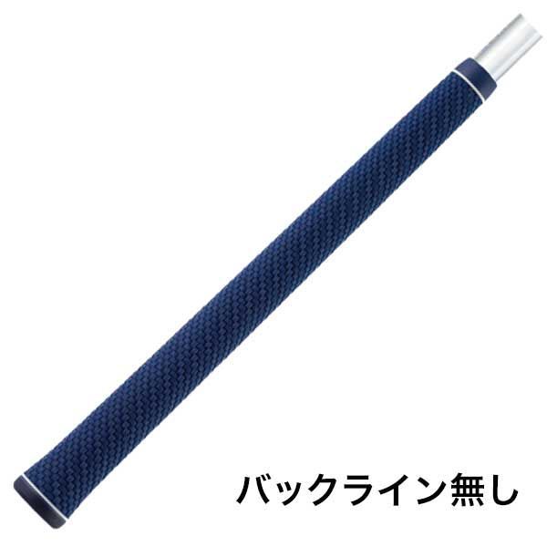 STM G-SEVEN DECO M60無 ネイビー　ロゴなし 10本セット