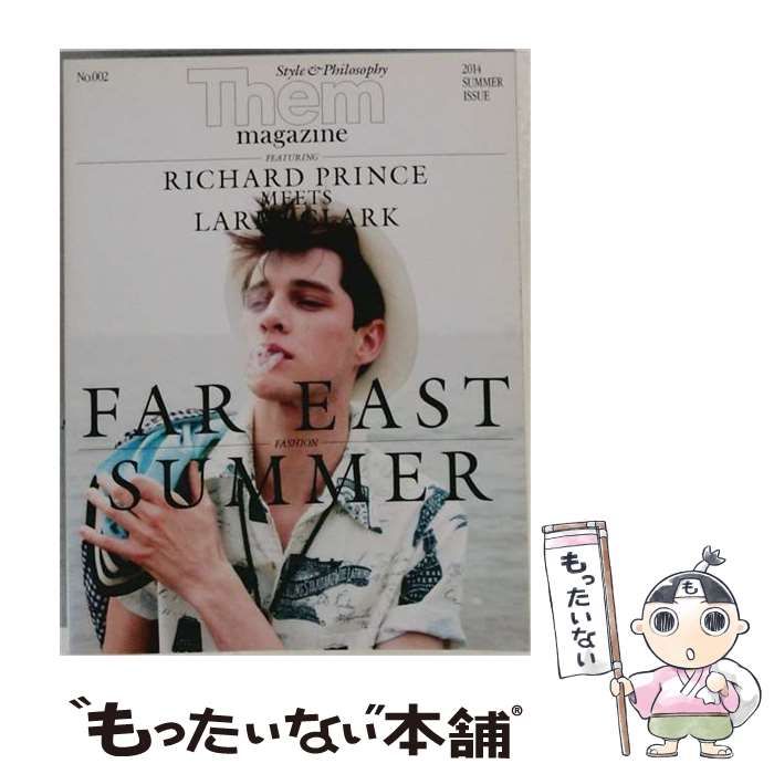 【中古】 Them magazine 2014年 06月号 雑誌 / LDH