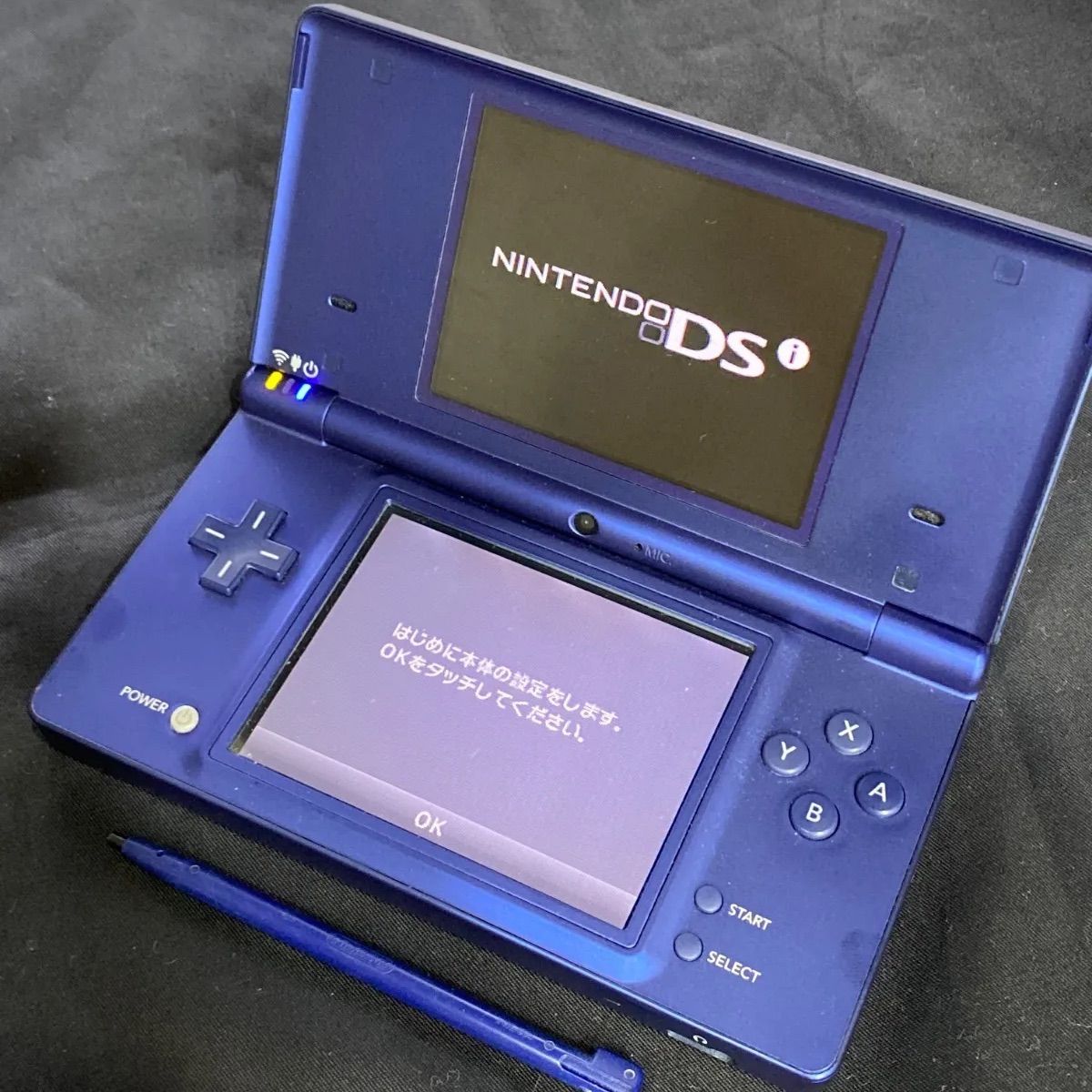 Nintendo DSi 任天堂 ニンテンドウ 通電確認のみ アダプターなし 