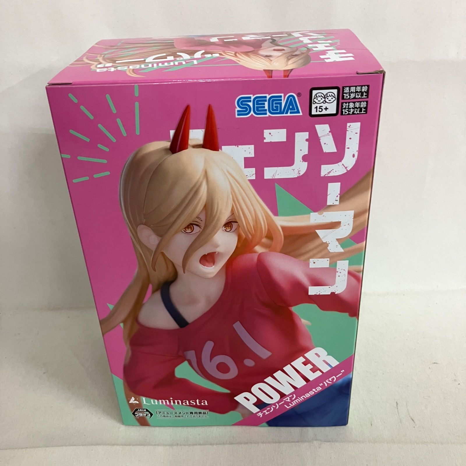 未開封 チェンソーマン Luminasta パワー フィギュア 3個セット SF6750 