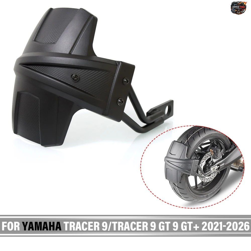 ヤマハ TRACER 9/TRACER 9 GT 9 GT+ 2021-2025 2023 2024 モーターサイクル用リアフェンダーマッドスプラッシュガードプロテクターカバーマ