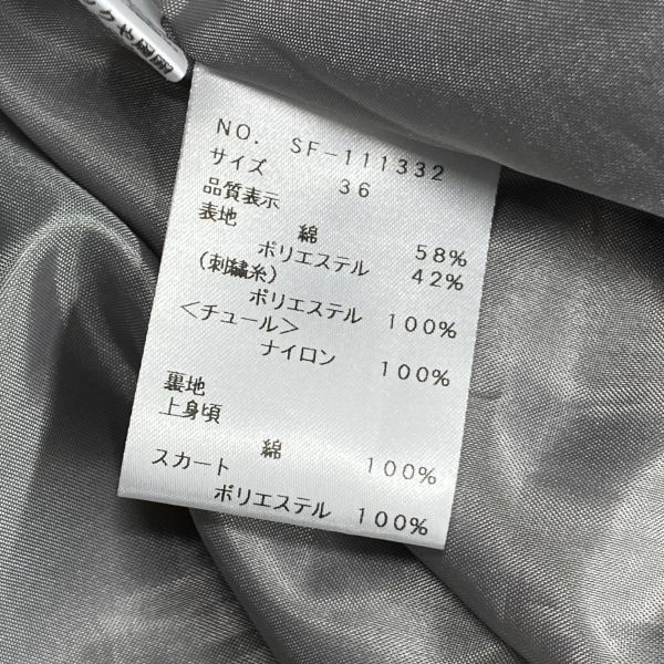 □ エムズグレイシー M'S GRACY ノースリーブワンピース ドレス ミモレ