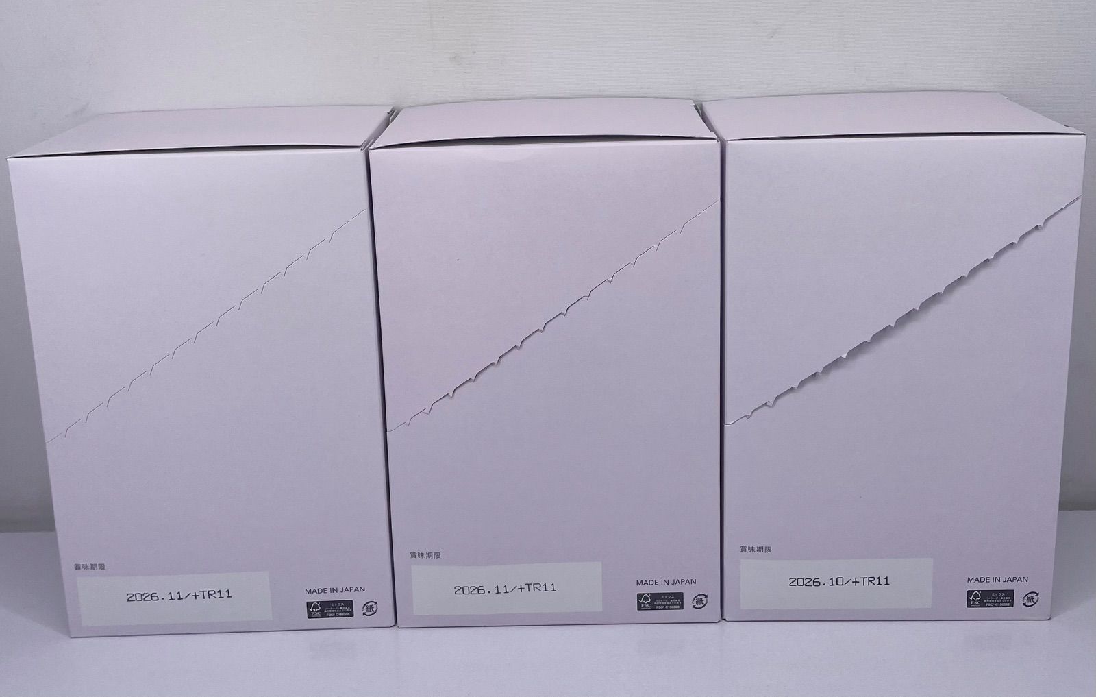 フジミ パーソナライズ プロテイン 10袋入 3箱セット 管理M - メルカリ