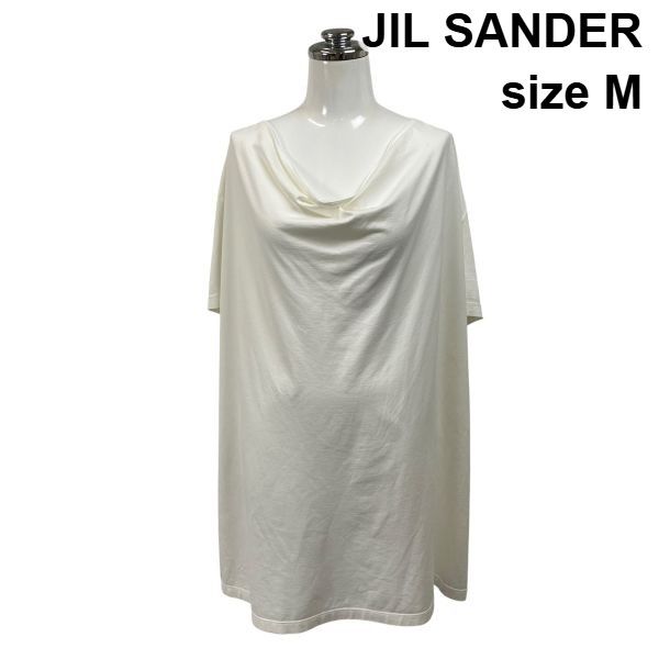 ◇ ジルサンダー JIL SANDER ドレープデザインワンピース チュニック ミニ丈 半袖 カウルネック ドルマン調 コットン M レディース S6F350