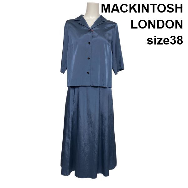 □ マッキントッシュロンドン MACKINTOSH スカートセットアップ ブラウス 七分袖 ロングスカート Aライン 綿混 38 M 9号 レディース S6F382