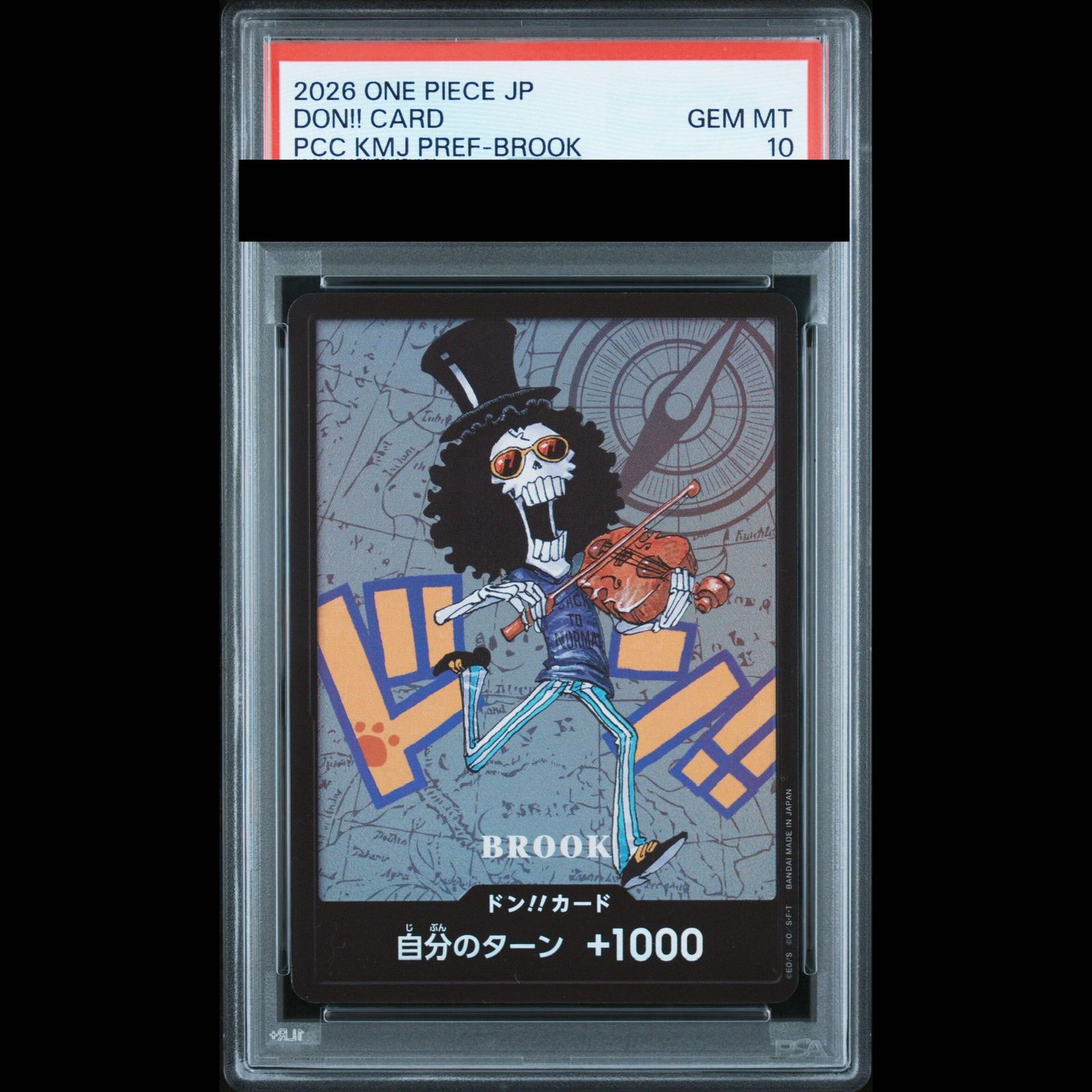 PSA10】 ドン!!カード (熊本県スペシャル/SDキャラ/ブルック) 1枚