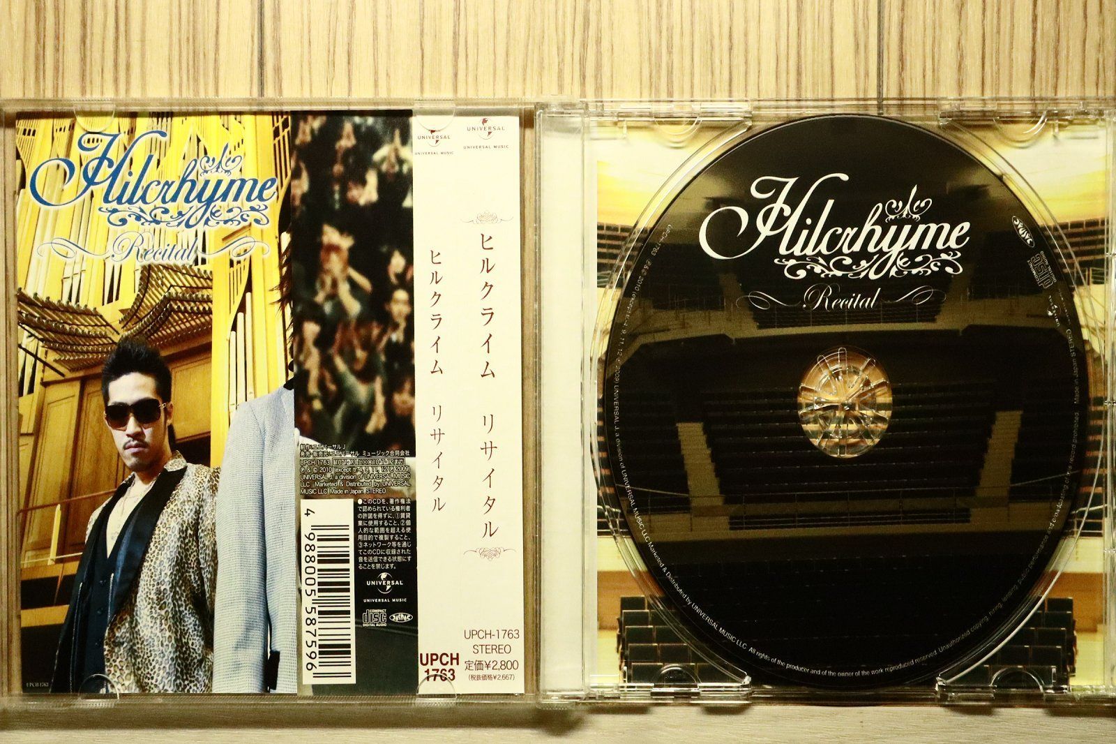 国内盤CD☆ヒルクライム/Hilcrhyme□ リサイタル 【UPCH1763