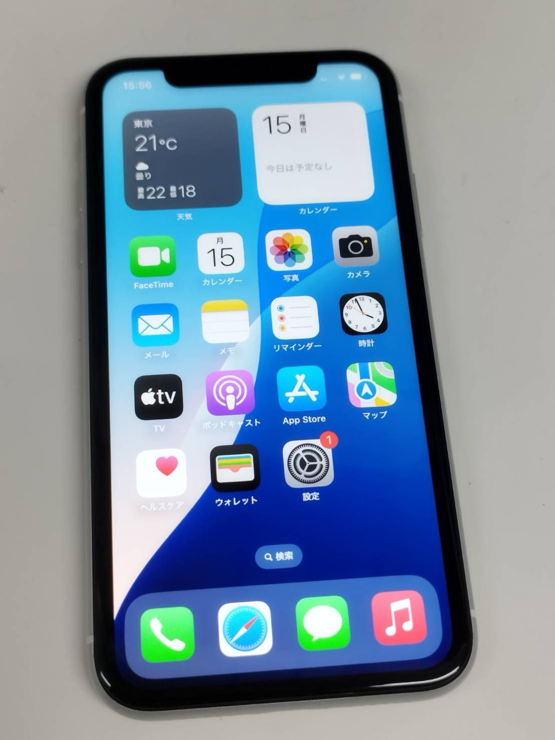 良品】iPhone XR/SIMフリー/A2106/64GB/ホワイト〈MT032J/A 