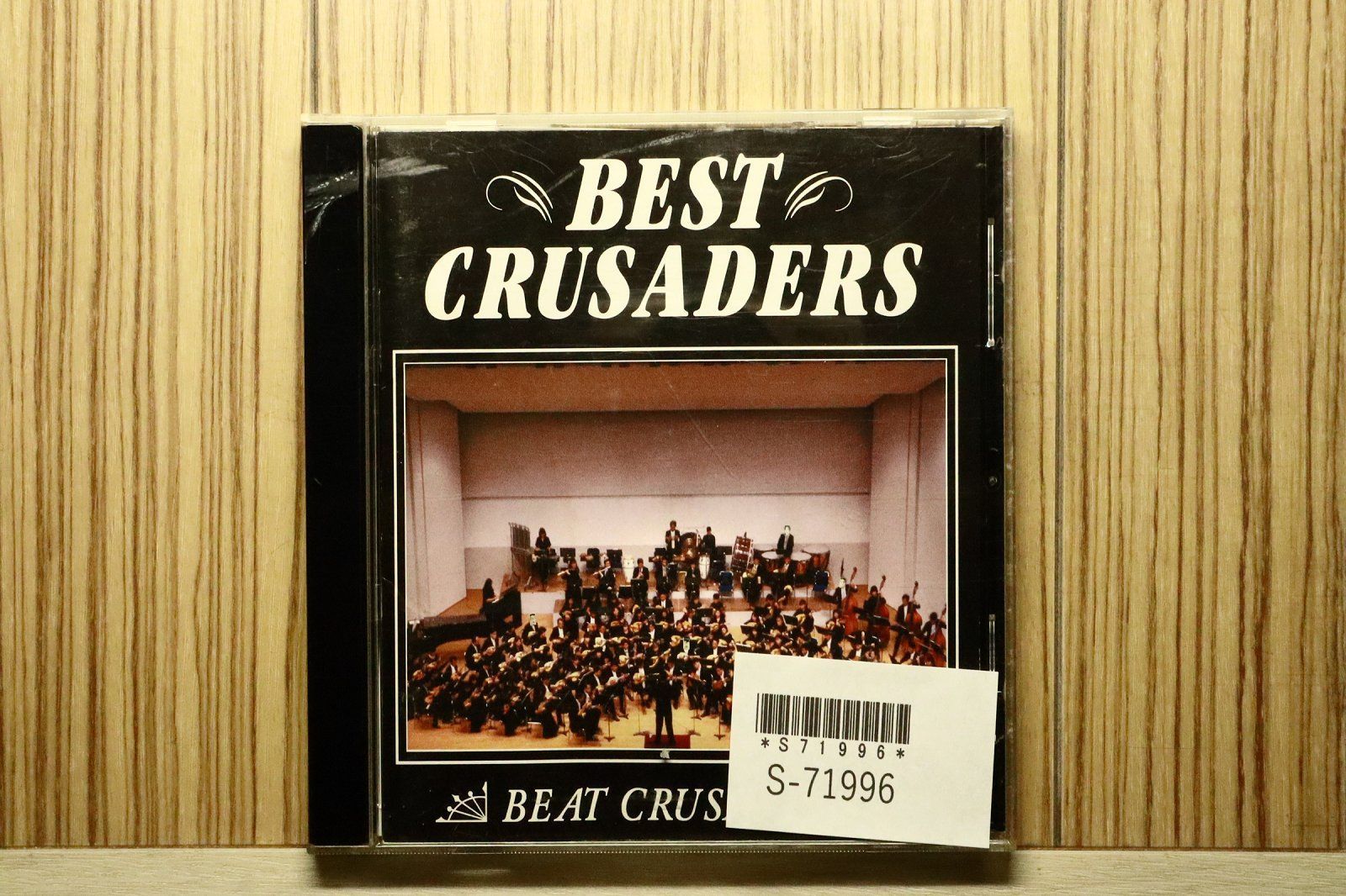 国内盤CD☆ビート・クルセイダーズ/BEAT CRUSADERS□ ベスト