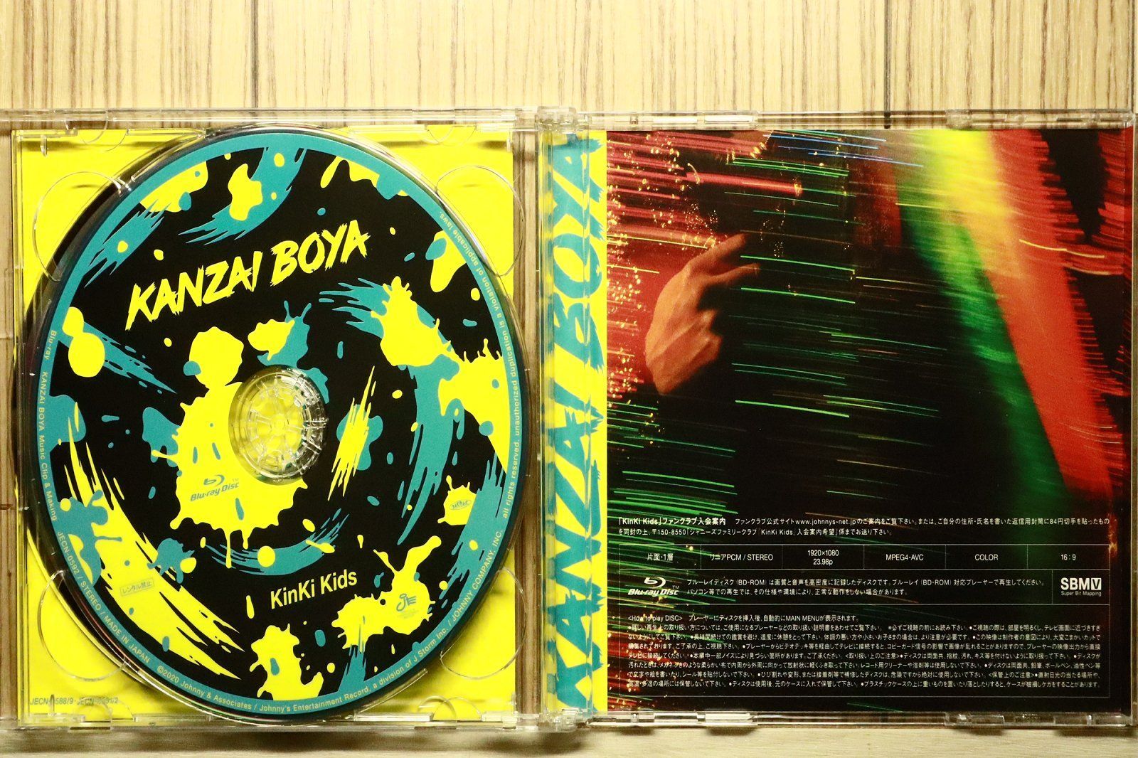 国内盤CD☆キンキキッズ/KinKi Kids□ KANZAI BOYA(初回盤A