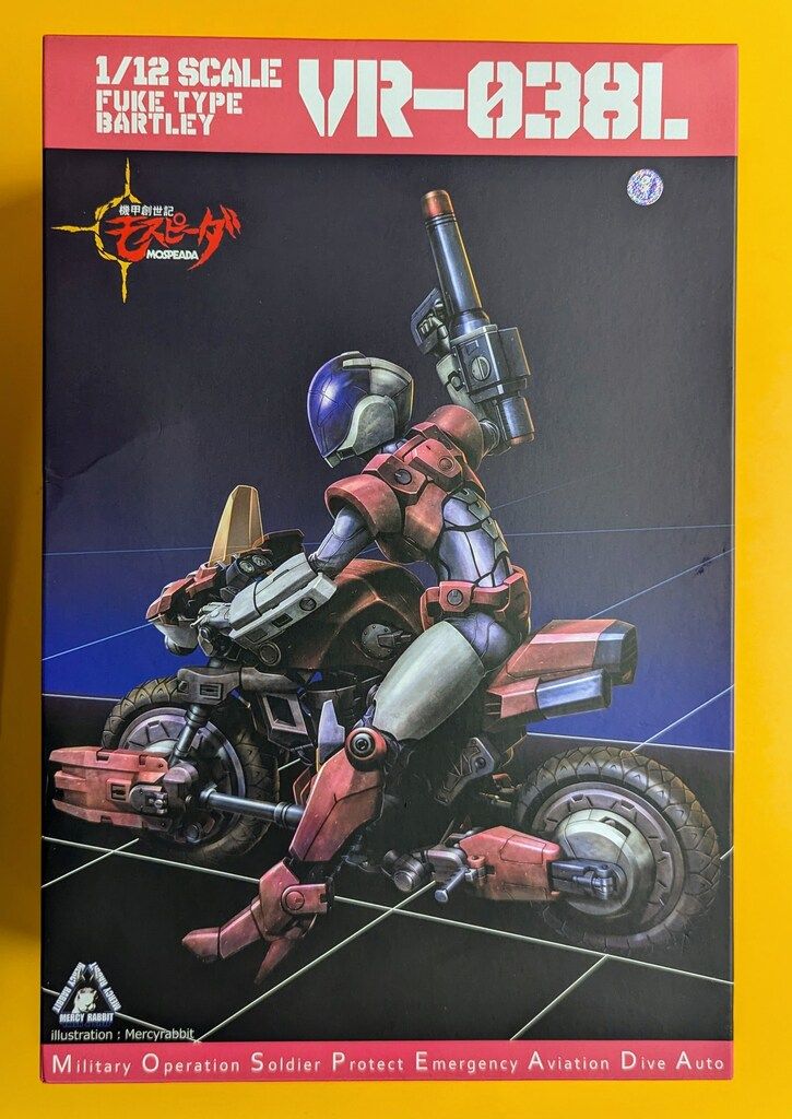 RIOBOT 機甲創世記モスピーダ 1/12 VR-038L バートレイ フーケ [千値練