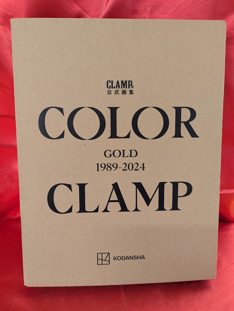KADOKAWA CLAMP展公式画集 CLAMP COLOR GOLD 1989?2024 輸送箱付