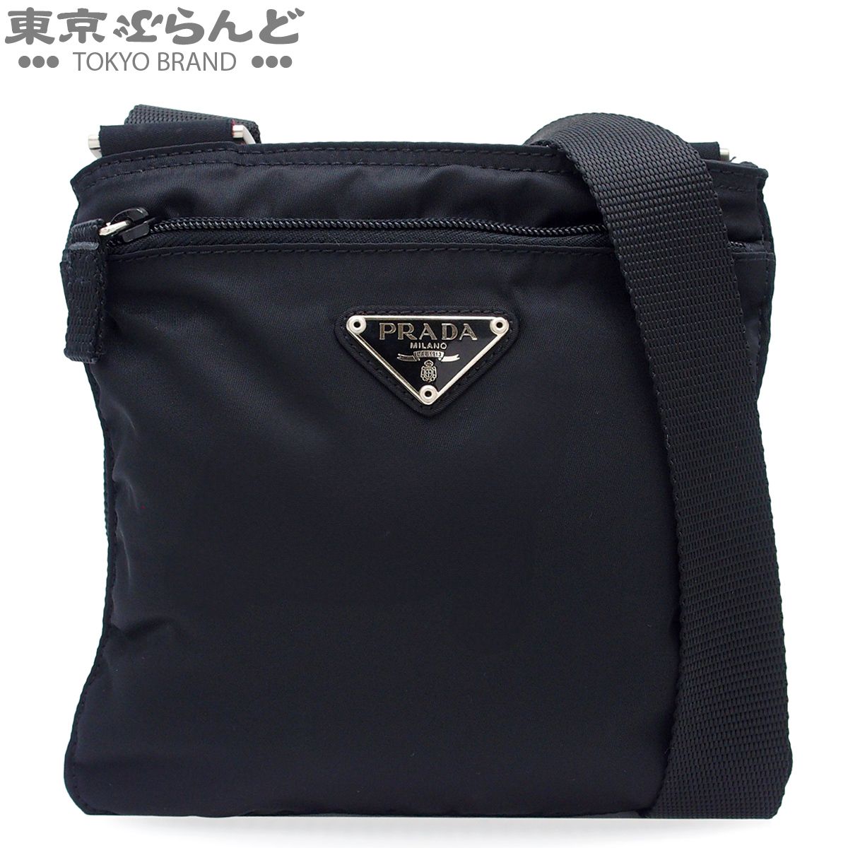 プラダ PRADA ショルダーバッグ ブラック ナイロン 三角ロゴプレート サコッシュ メンズ 101868698
