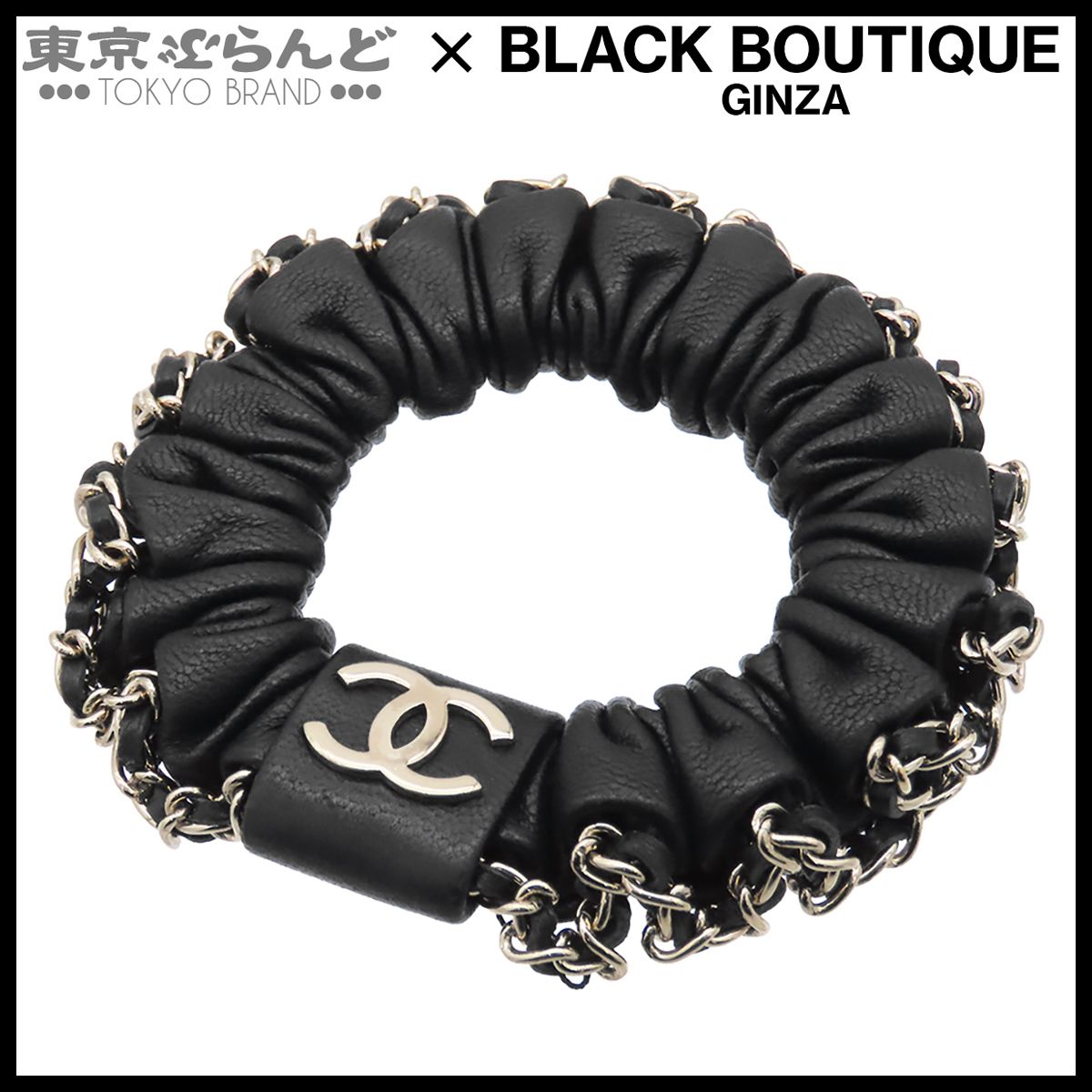 美品　CHANEL ブラックレザー ヘアゴム　シュシュ シャネル CHANEL シュシュ ブラック ゴールド金具 レザー ヘアゴム