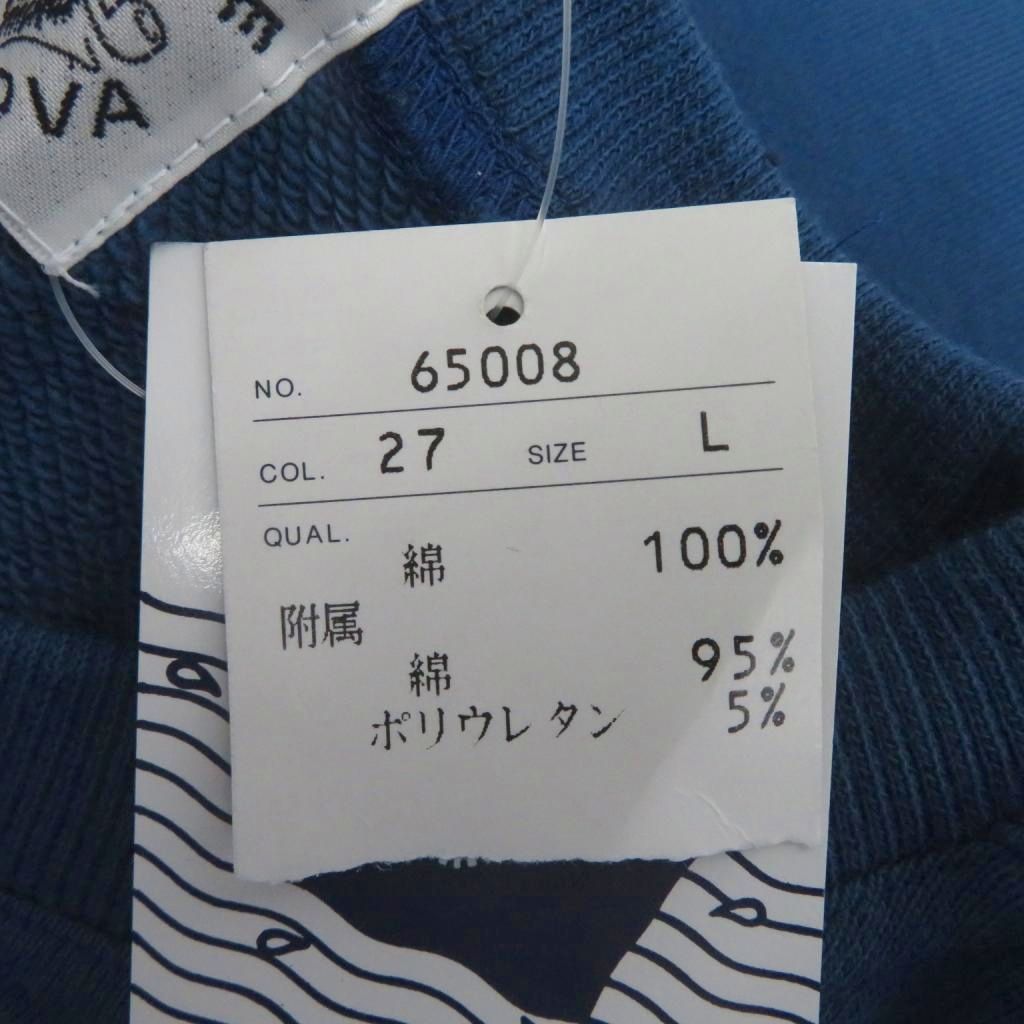シナコバ SINA COVA トレーナー L 青 ブルー プリント クルーネック