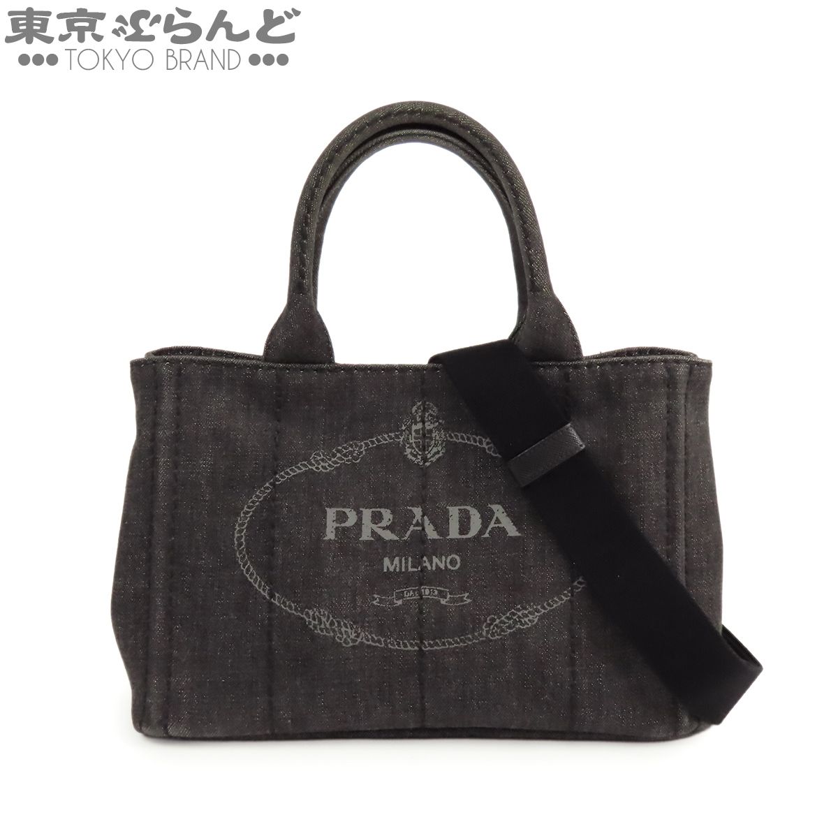 プラダ PRADA カナパ 1BG439 ブラック デニム 2WAY ショルダーバッグ